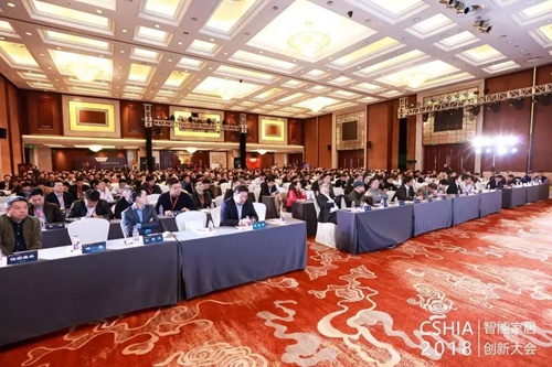 世界智能家居大会深圳,华强智能家居国际交易中心