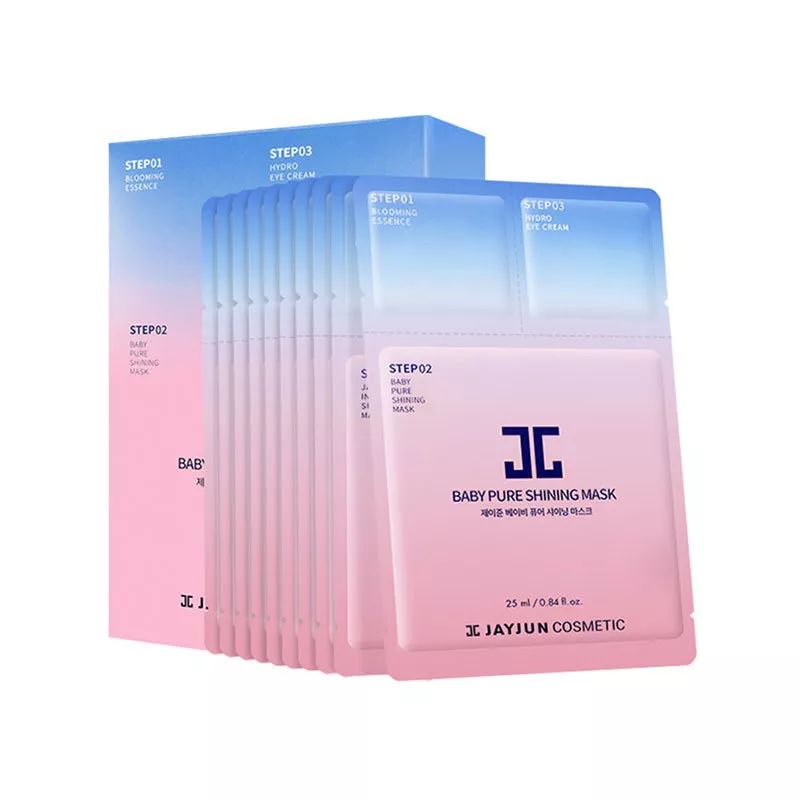 抓住机会速来抢购,抓住最后一波抢购的机会