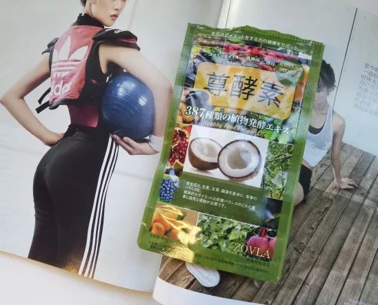 女明星喝的酵素减肥,女明星都在吃的酵素