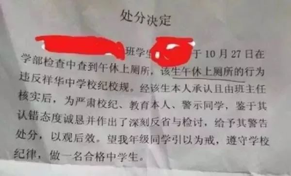 如何养一个有教养的孩子,怎么养孩子聪明
