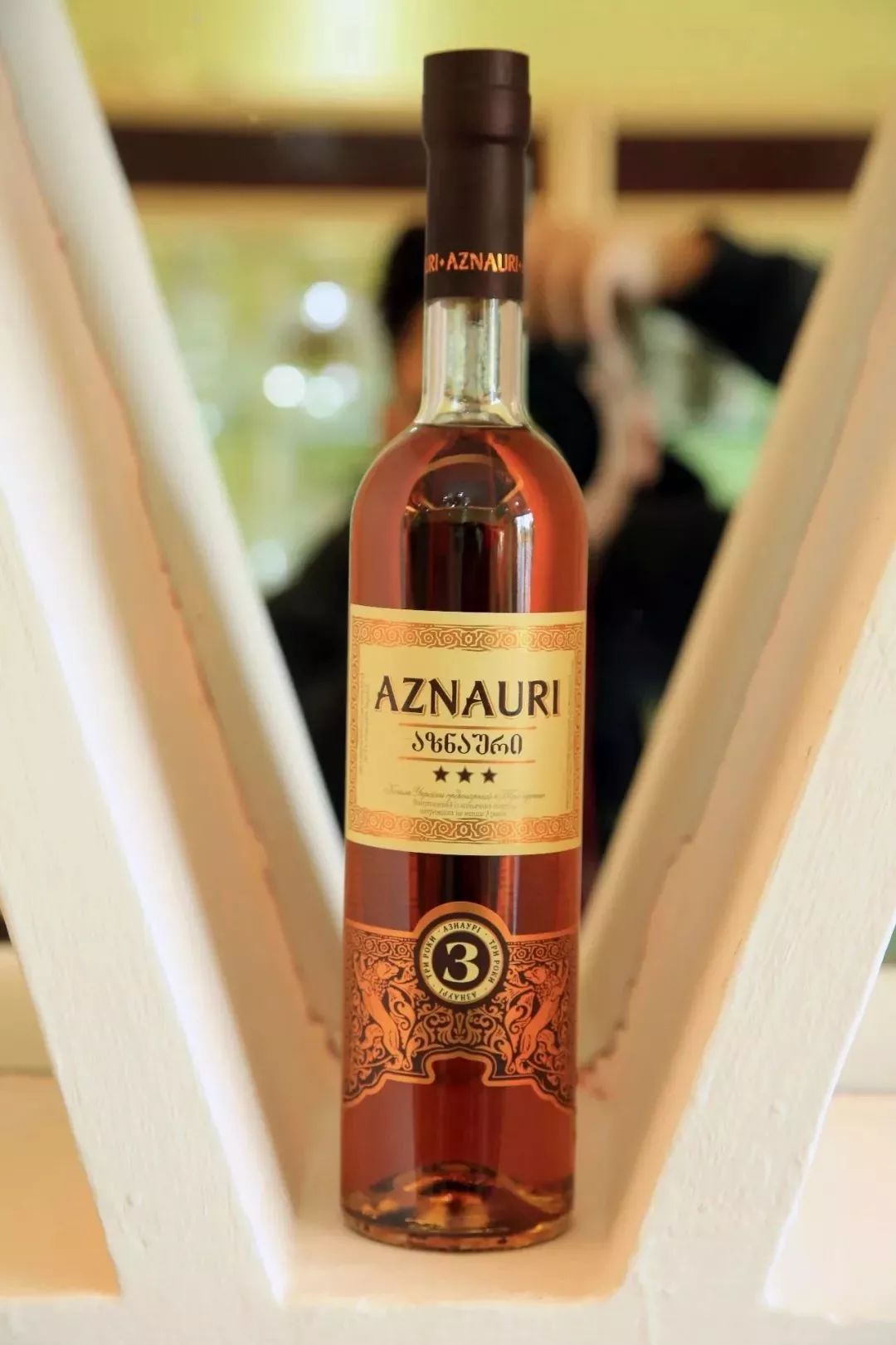 俄商汇——异域美酒·传世佳酿