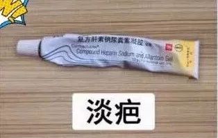 428涓囩矇涓濈殑澶鍖荤敓,439涓囩矇涓濈殑澶鍖荤敓