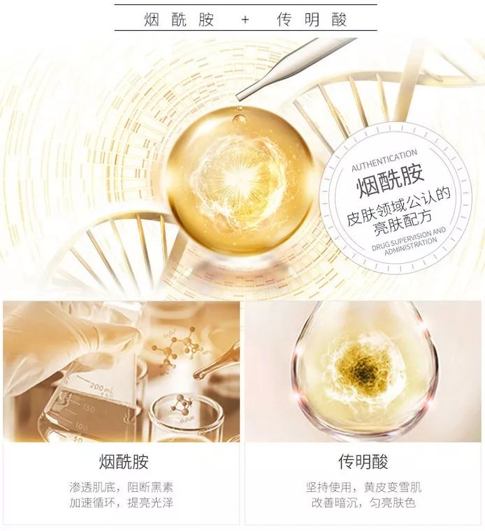 买2送1香水柔情身体乳500ml,买1送2温和舒缓棒