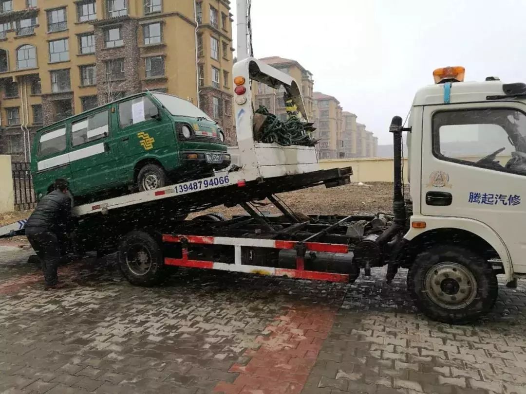 小区所有占用空间都违法吗,占用公共空间怎么维权