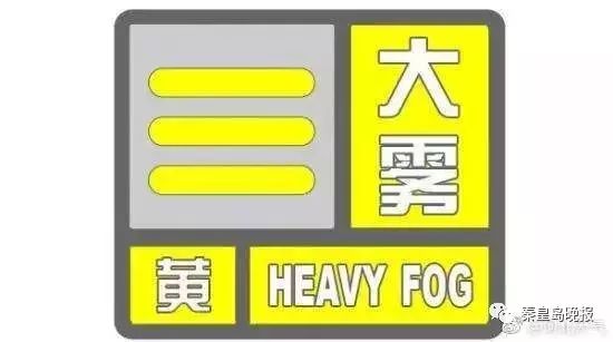 用12306买火车票操作方法,12306网购火车票操作