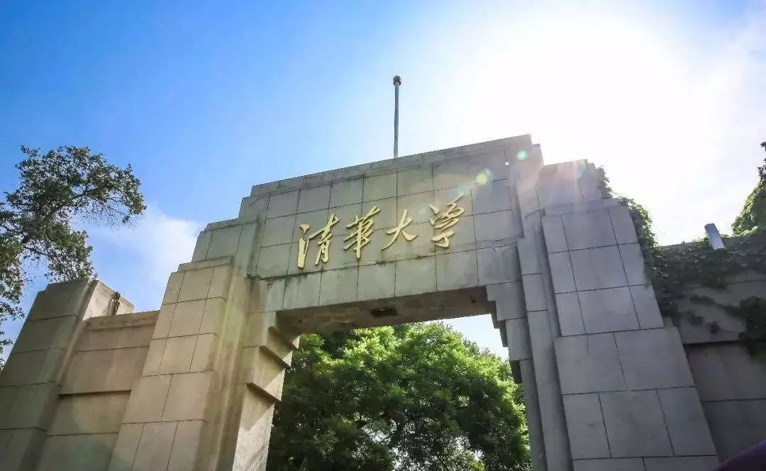 辽宁百年学校,辽宁历史最悠久的学校