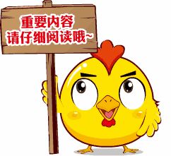 2023南宁青秀区中小学划分意见稿,南宁市青秀区招生地段划分