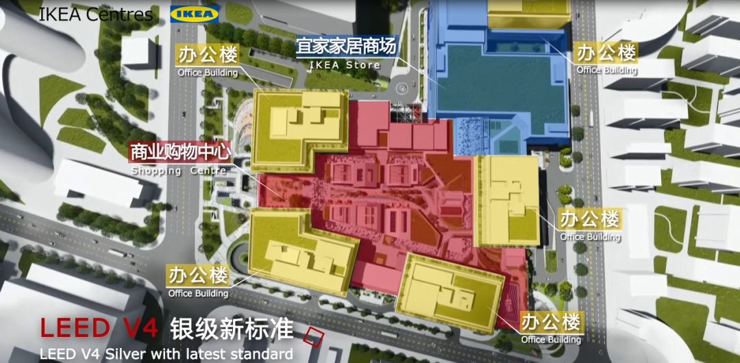 长宁宜家荟聚购物中心,长宁宜家购物中心在哪里