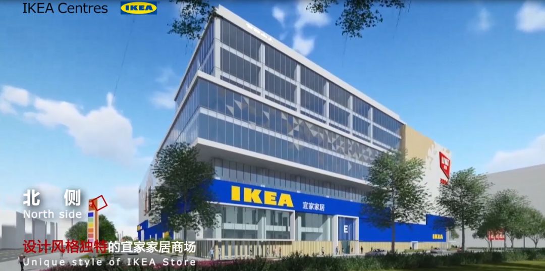 长宁宜家荟聚购物中心,长宁宜家购物中心在哪里