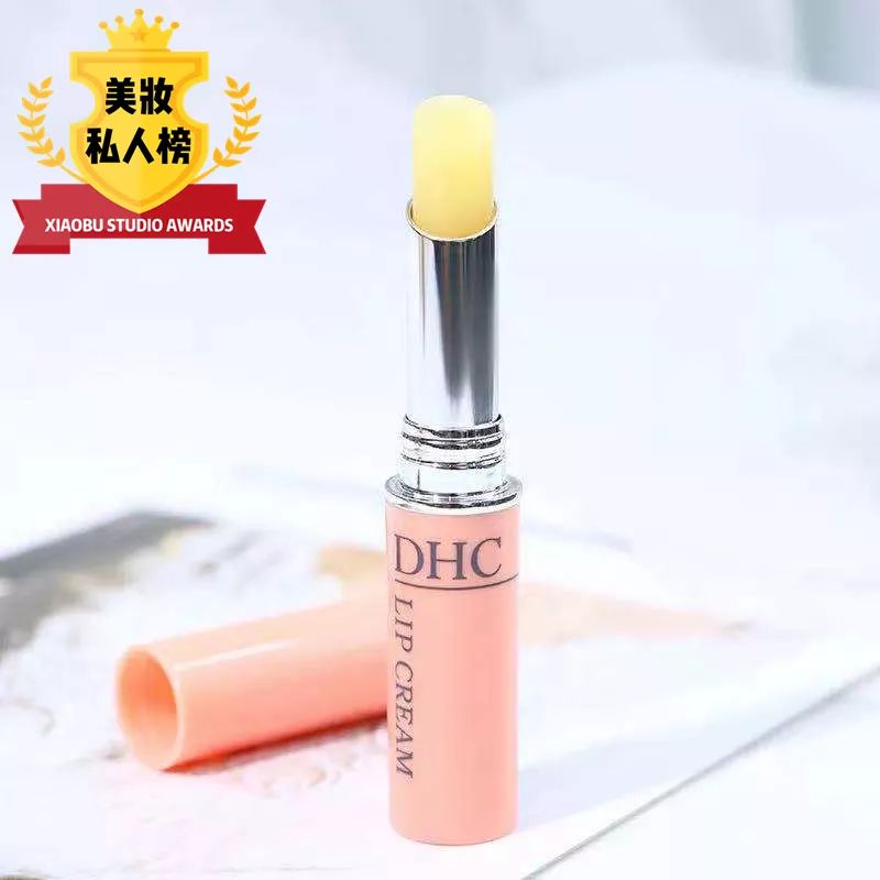 小布美发工作室,小布化妆品工作室