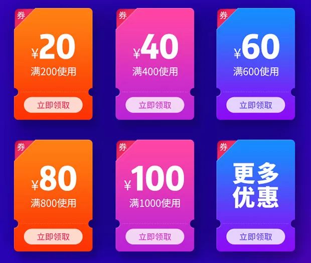 双12给宝宝囤的宝宝用品,双12什么东西适合宝宝囤