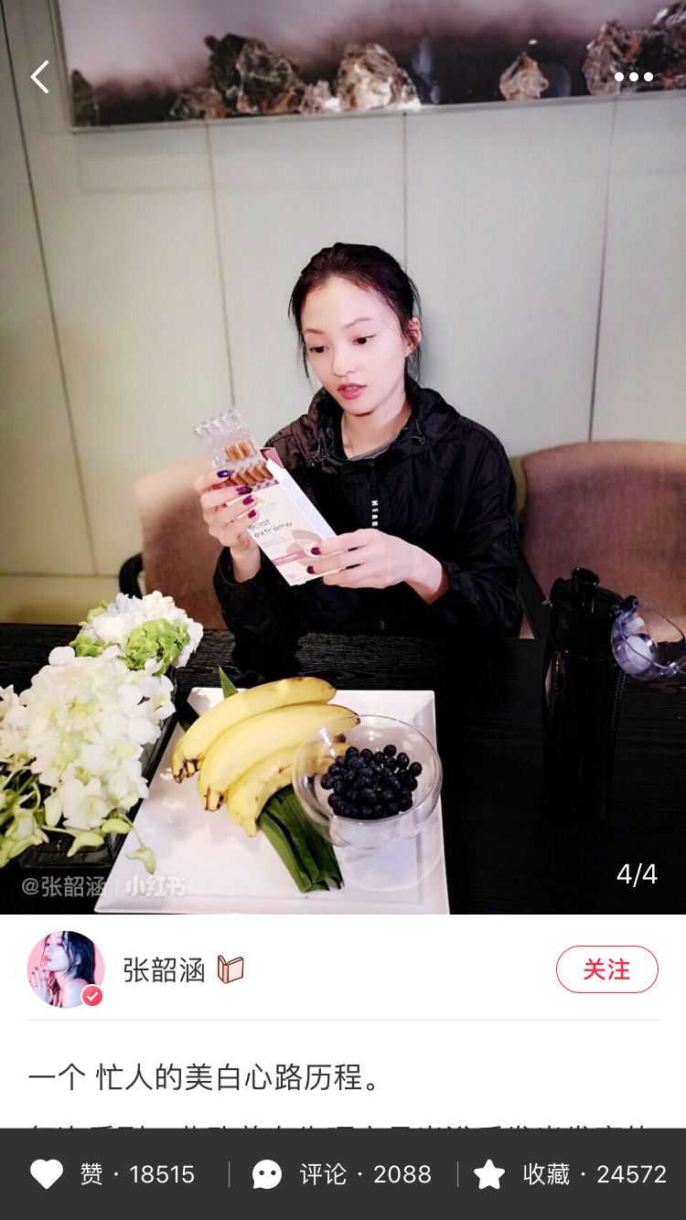 梅根对凯特做了什么,梅根是怎么和凯特产生矛盾的