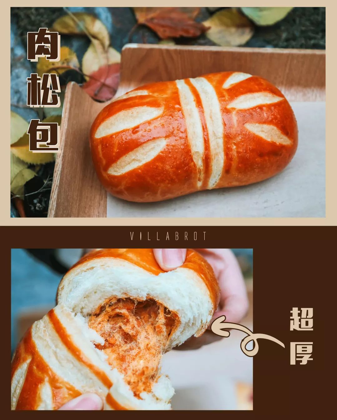 酵墅优惠团购,酵墅团购