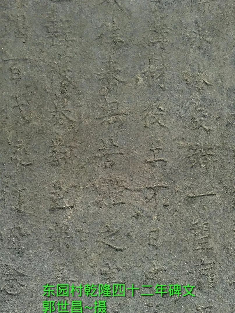 包头这个村的青史三百年！要不是这篇文章我都不知道！