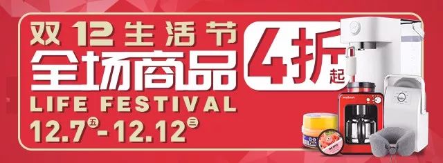 旅游颈椎枕推荐测评,双枕颈椎按摩仪