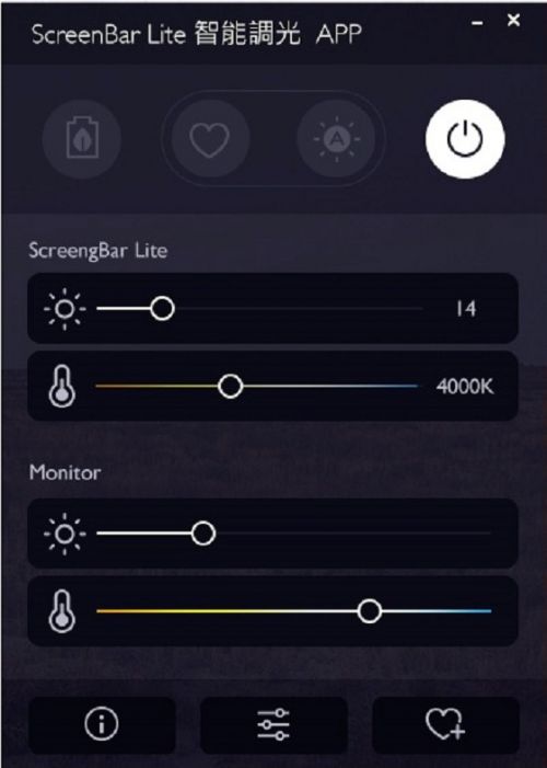 笔记本镜面屏反光厉害吗,笔记本oled屏幕反光严重
