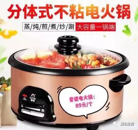 姝︽眽鎺㈠簵鍐ぉ (姝︽眽鍐鎺㈠簵)