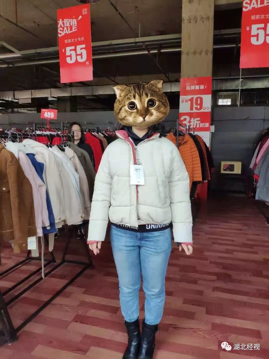 姝︽眽鎺㈠簵鍐ぉ (姝︽眽鍐鎺㈠簵)