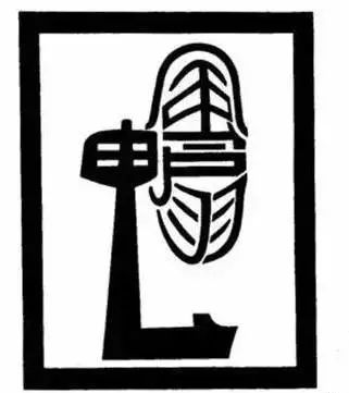 很简单的看图猜词语,看图猜词语难倒无数人