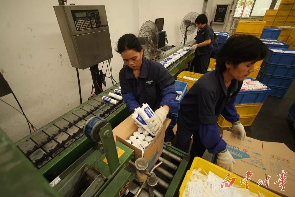 改革开放再创业,改革开放坚持创新