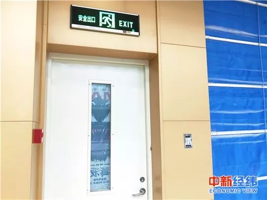 欠下4个亿,欠债3亿关店130家