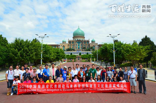 涓浗鍥介檯搴峰吇鍙戝睍楂樺嘲璁哄潧,涓浗鍥介檯搴峰吇楂樺嘲璁哄潧