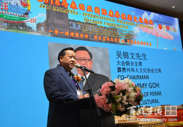 涓浗鍥介檯搴峰吇鍙戝睍楂樺嘲璁哄潧,涓浗鍥介檯搴峰吇楂樺嘲璁哄潧