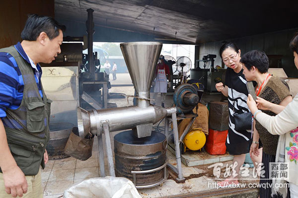 涓浗鍥介檯搴峰吇鍙戝睍楂樺嘲璁哄潧,涓浗鍥介檯搴峰吇楂樺嘲璁哄潧