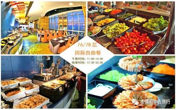 「泰国尊享6日之旅」泰国将实行为期2个月的落地签免费政策，有计划去泰国旅游的朋友快快行动吧