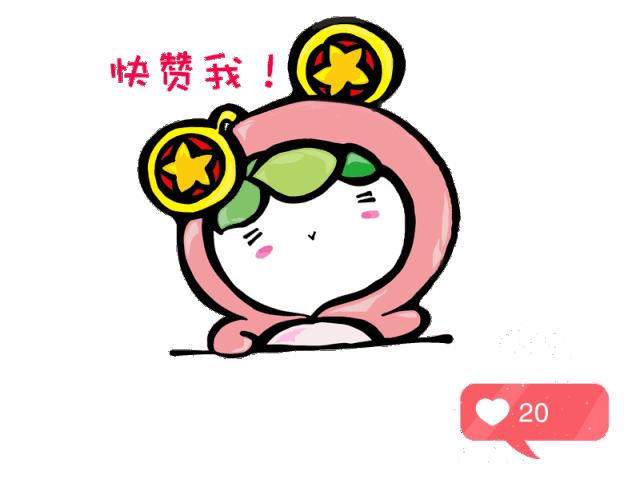 蔻驰本周活动,蔻驰总结