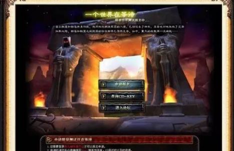 濂囪抗榄斿吔涓栫晫,濂囪抗榄斿吔