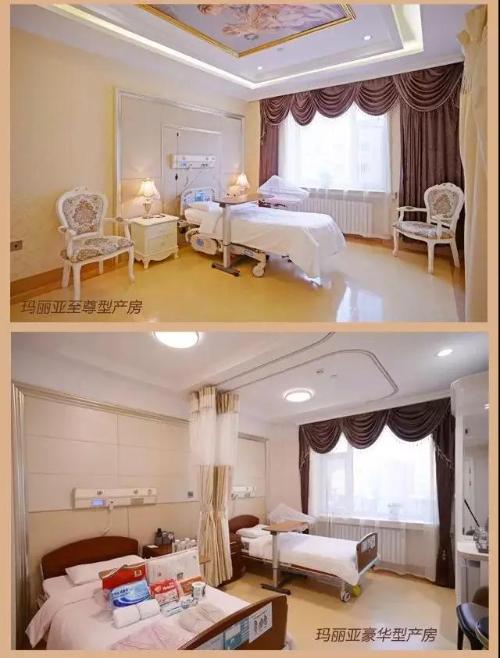 玩转双十二!“金猪”宝贝选“吉”屋!玛丽亚2019产房火爆!感谢众孕妈信任,全款缴费预订!