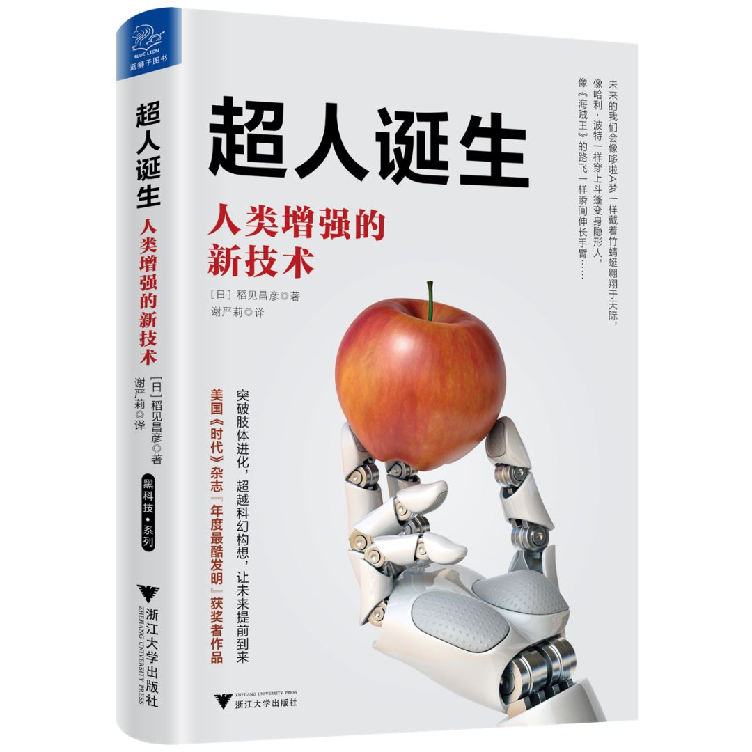 去世医生仍在签名，切除的胆囊神秘“恢复”，抽你3管血直接倒掉……体检还有哪些黑幕？