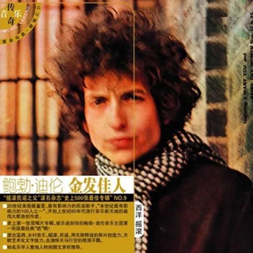 双12福利全场,双12福利特价