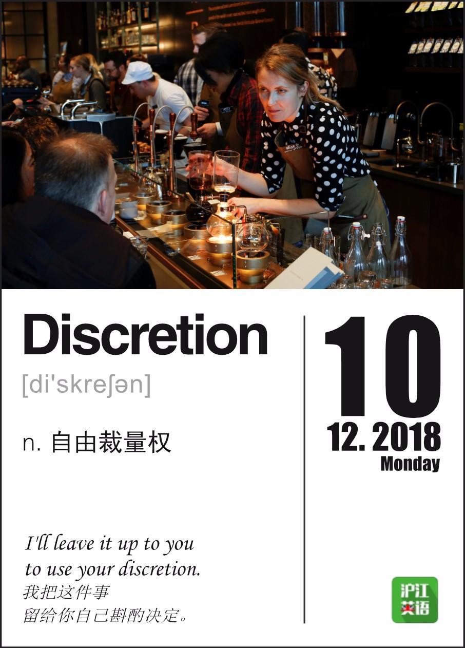 costa咖啡何时成立,costa咖啡可以免费续杯吗