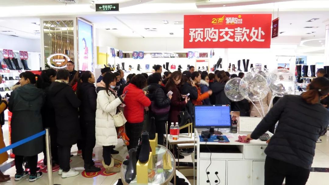 店庆活动半价优惠倒计时,店庆最新优惠活动