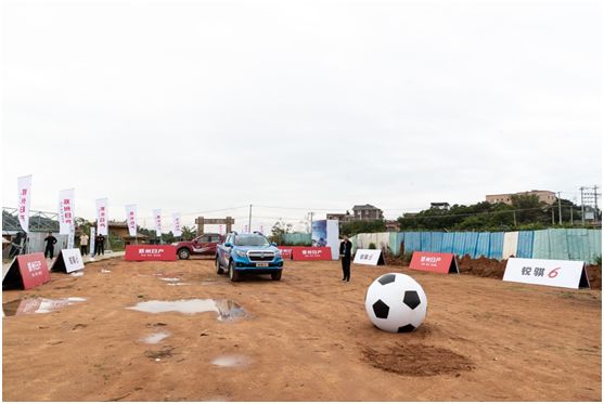 郑州日产锐骐6汽车测评,锐骐6皮卡房车试驾视频