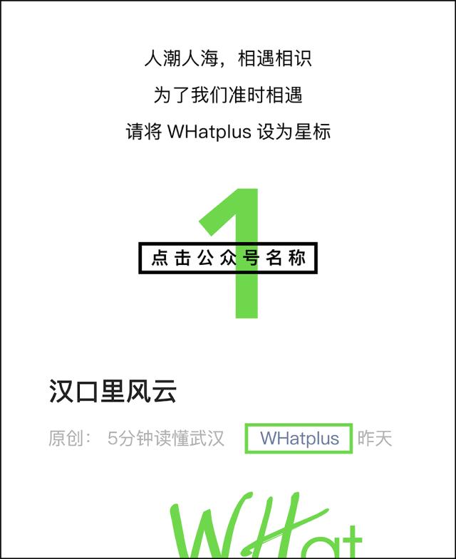 90年代稀有的老物件,上世纪消失的老物件