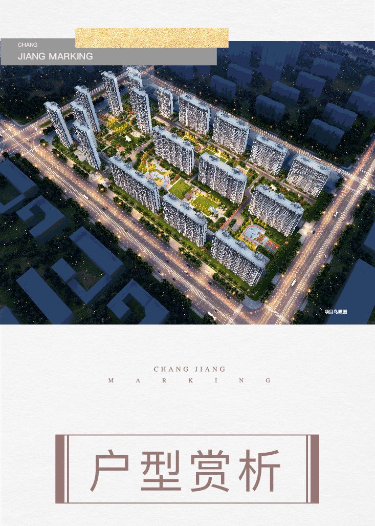 海门，你太过分了！GUCCI、SK-Ⅱ……0元起拍！比这更震惊的是……