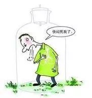 「学术活动」临床科研一体化攻坚弥漫性肺间质疾病