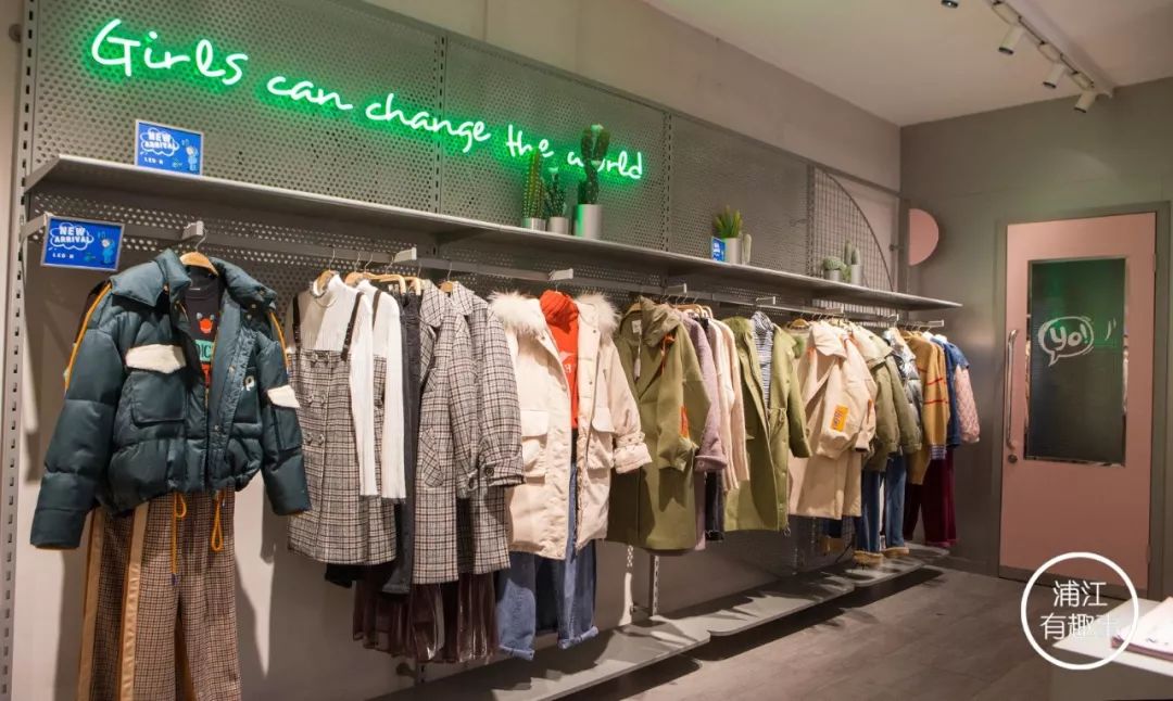 太平鸟男装清仓特卖,太平鸟男装折扣秒杀直播间