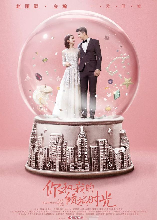 影视日报｜《海王》内地首周6.5亿重塑“超英”电影格局；星美国际影院全国出现“闭店潮”