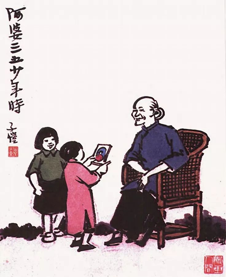 丰子恺没有完美的人生,丰子恺做人三种境界