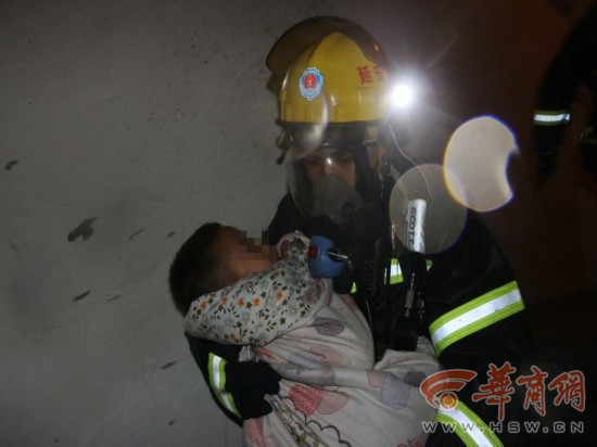 延安火灾最新消息,延安火灾最新事件小区