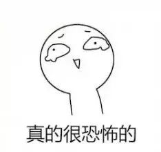 南极人恒源祥的东西还能买吗,南极人恒源祥值得买吗