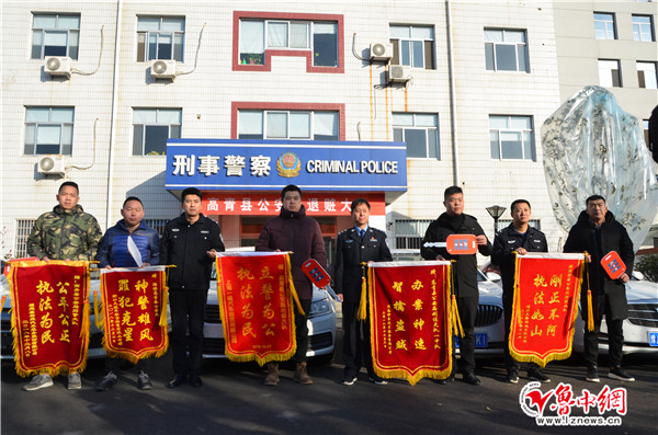 警方打击汽车诈骗犯罪,高青最新诈骗消息