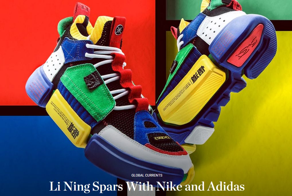 故宫口红惊艳世界的中国风,故宫口红中国风