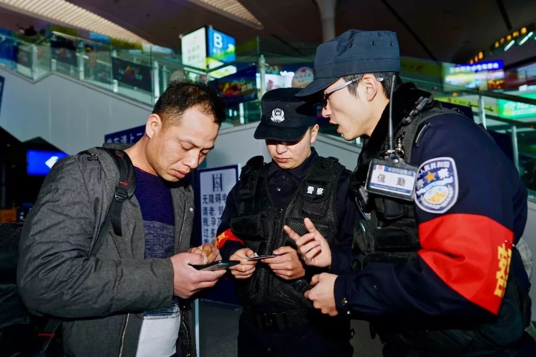 铁路公安破获倒票案件,铁路公安局抓捕倒票人员