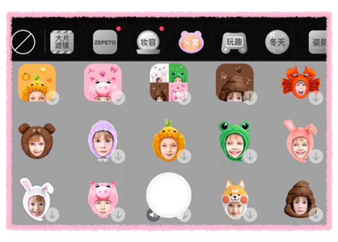 小红书超好看少女心壁纸,小红书上爆火壁纸ins风可爱横屏