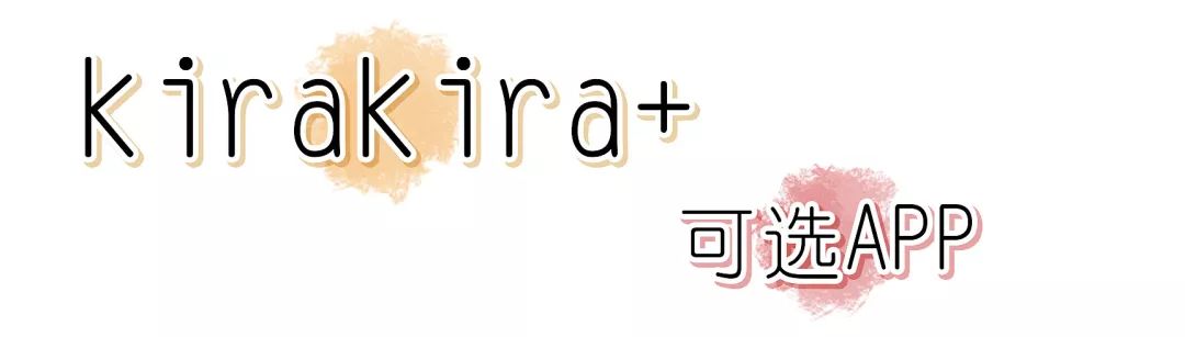 小红书超好看少女心壁纸,小红书上爆火壁纸ins风可爱横屏